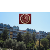 Σίτιση φοιτητών ακαδημαϊκού έτους 2025-2026